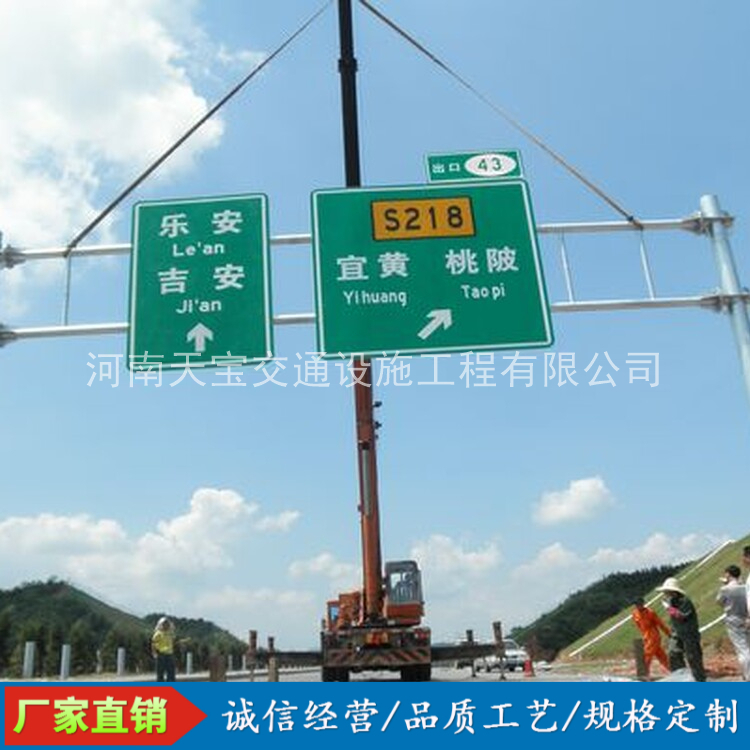 铜陵10名省人大代表联名建议：加快武汉东部交通设施建设为鄂东打开新通道